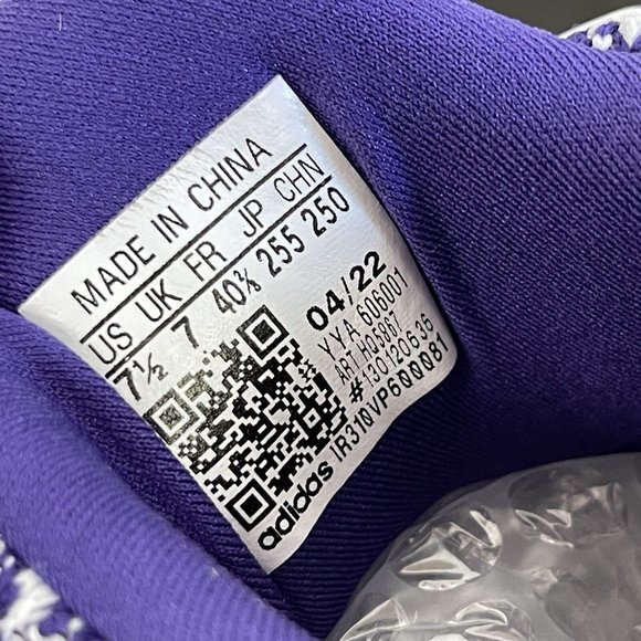 Adidas Ultraboost 1.0 Washington Huskies PE Purple White Gold (HG5867) Sz 7.5 US - Picture 10 of 11